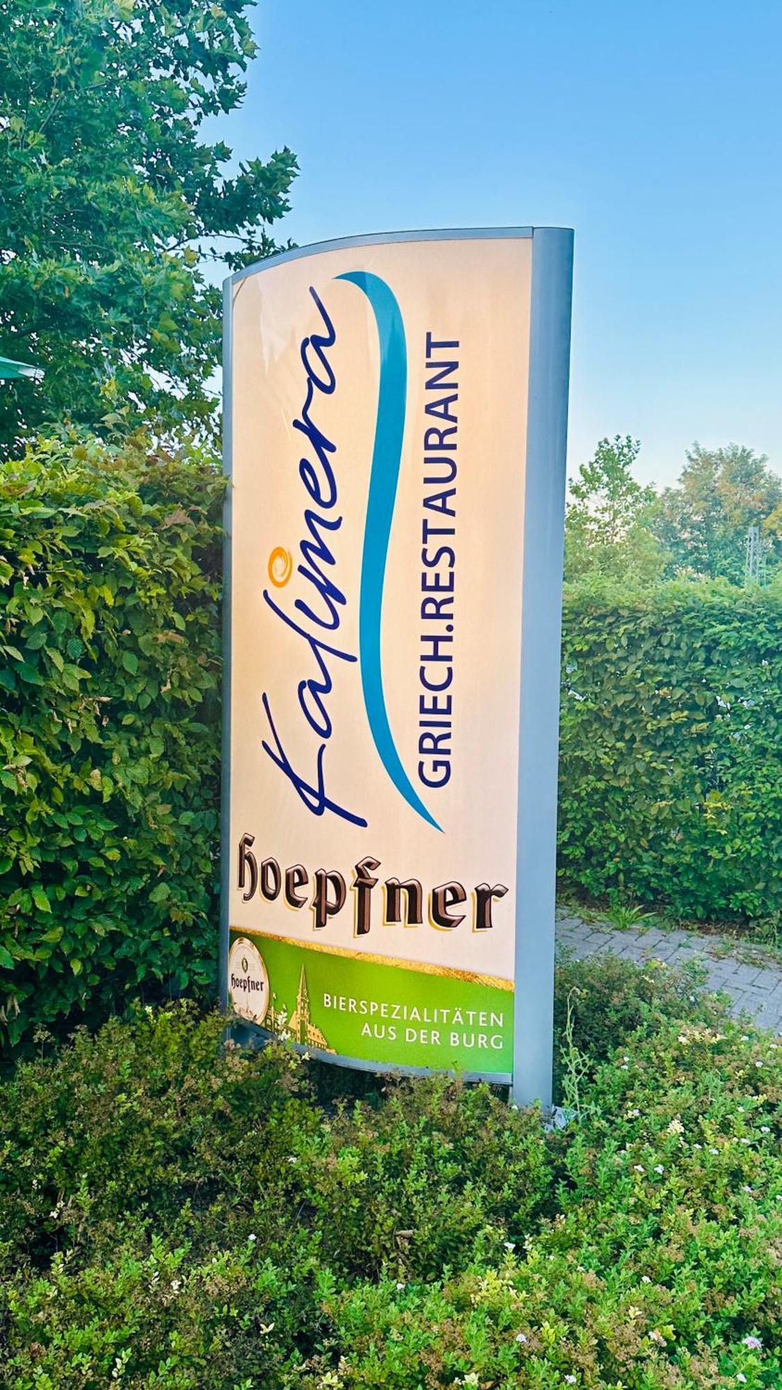 Daheim Am Wasserturm Woerth am Rhein Buitenkant foto